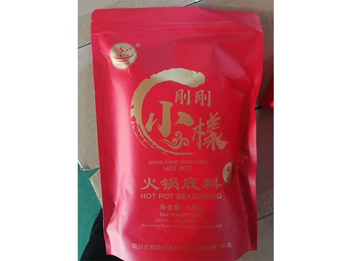 剛剛小樣火鍋 底料