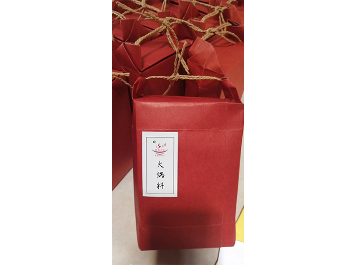 剛剛小樣火鍋底料清油02